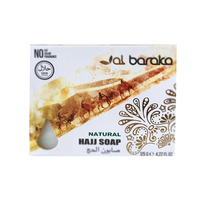 Natural Hajj Soap 125g