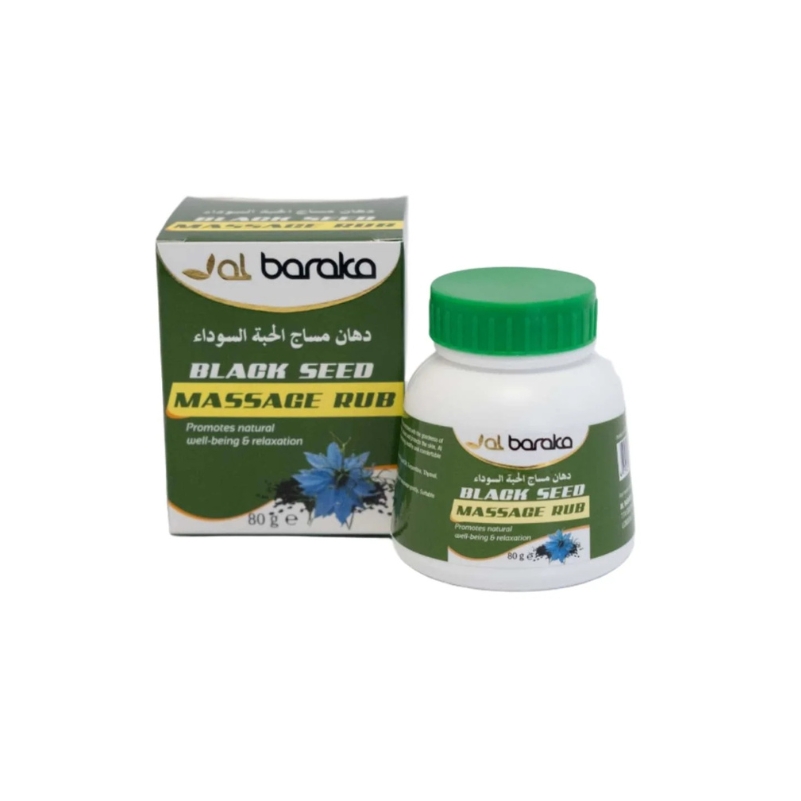 Black Seed Massage Rub
