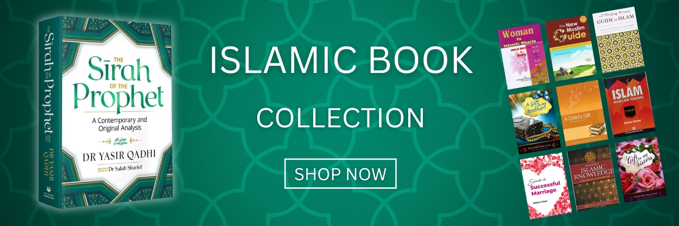 Islamic Books