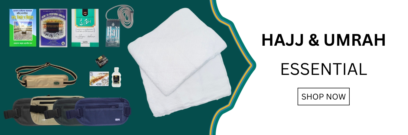 Hajj & Umrah