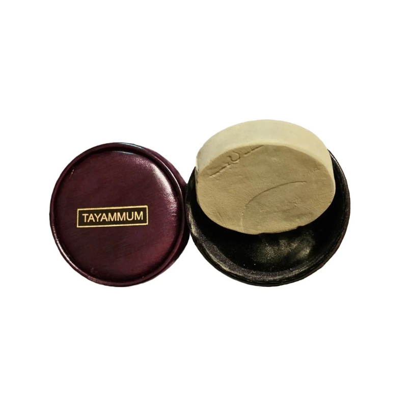 Tayammum - Dry Ablution - Image 2