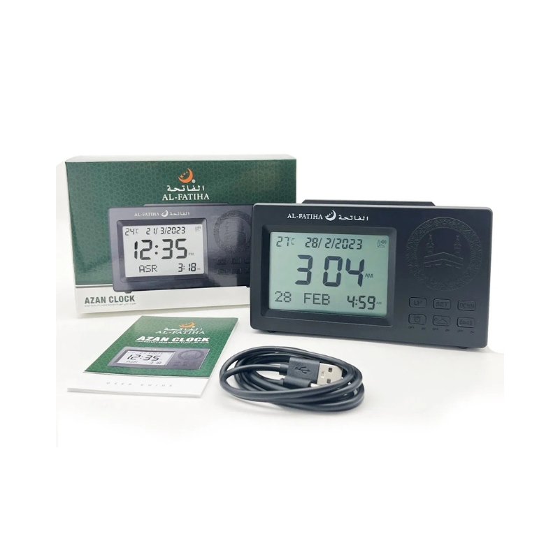 Al-Fatiha Azan Clock