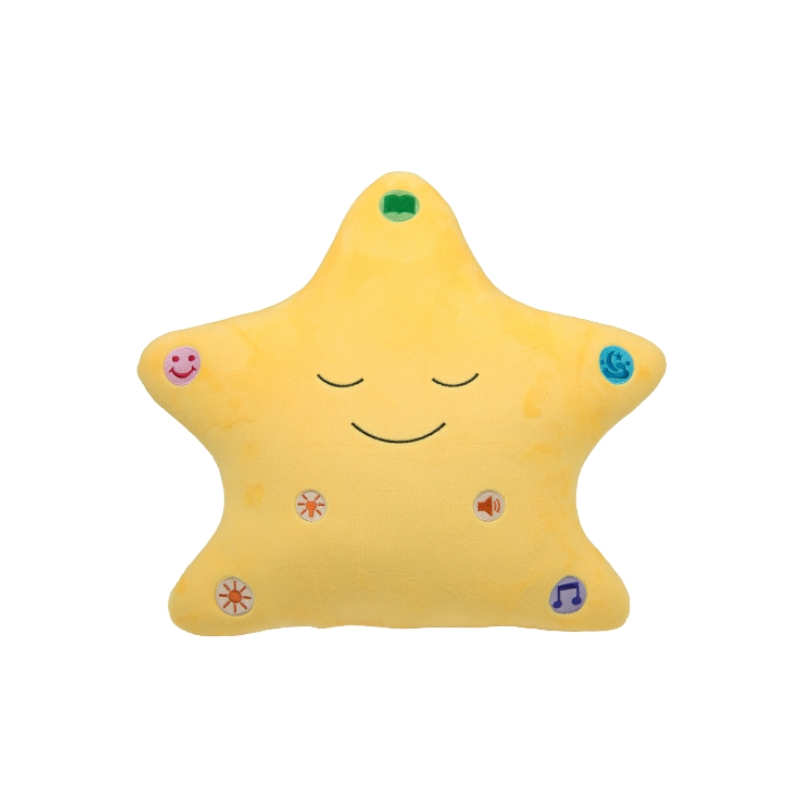 My Dua Pillow - Yellow