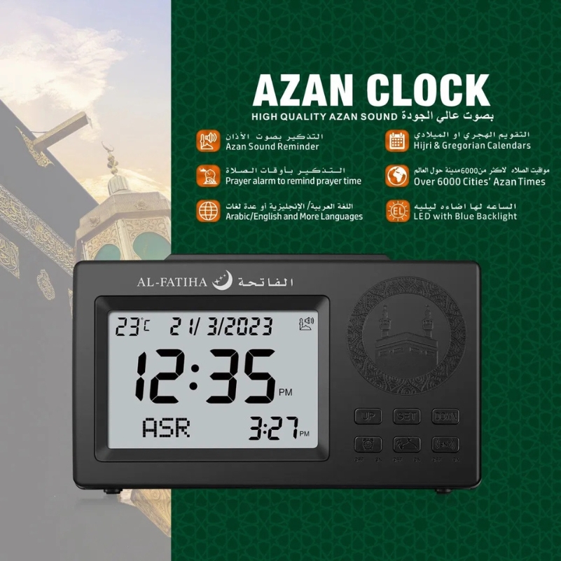 Al-Fatiha Azan Clock - Image 3