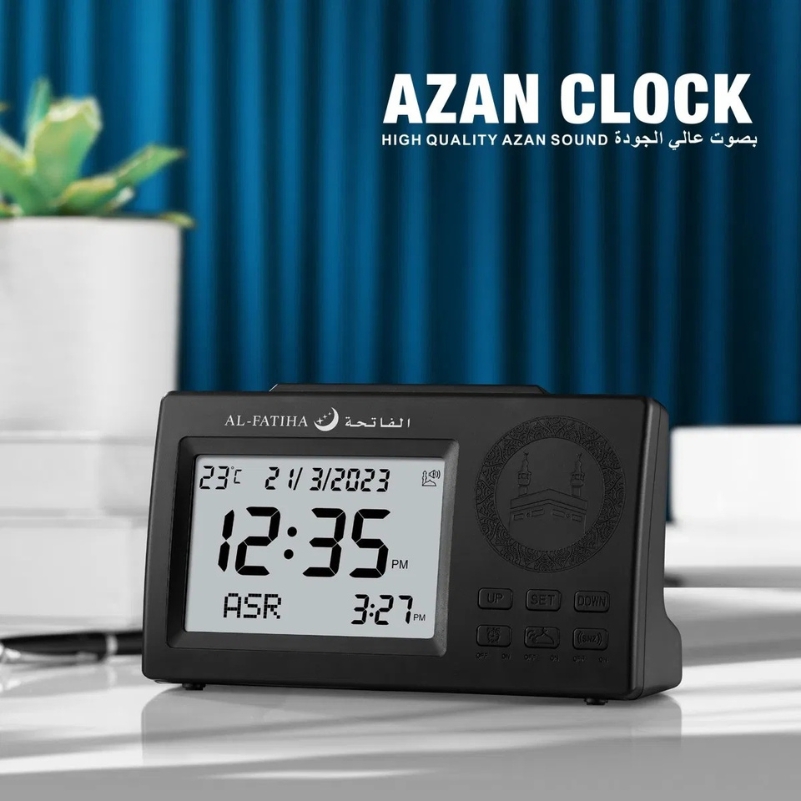 Al-Fatiha Azan Clock - Image 4