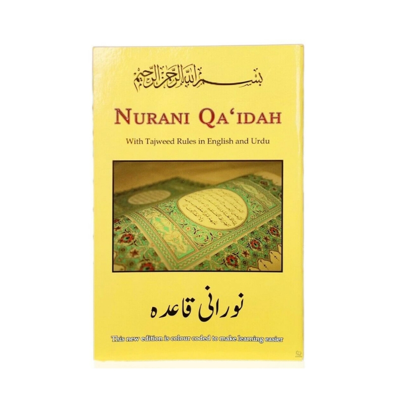 Nurani Qaidah (Colour Coded)