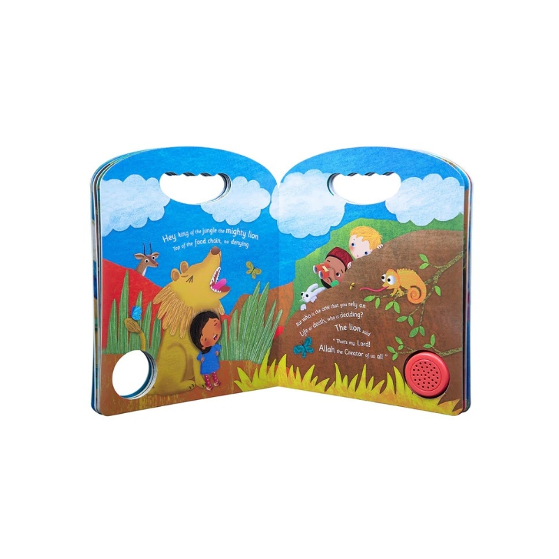 Allah Made Everything - Image 2