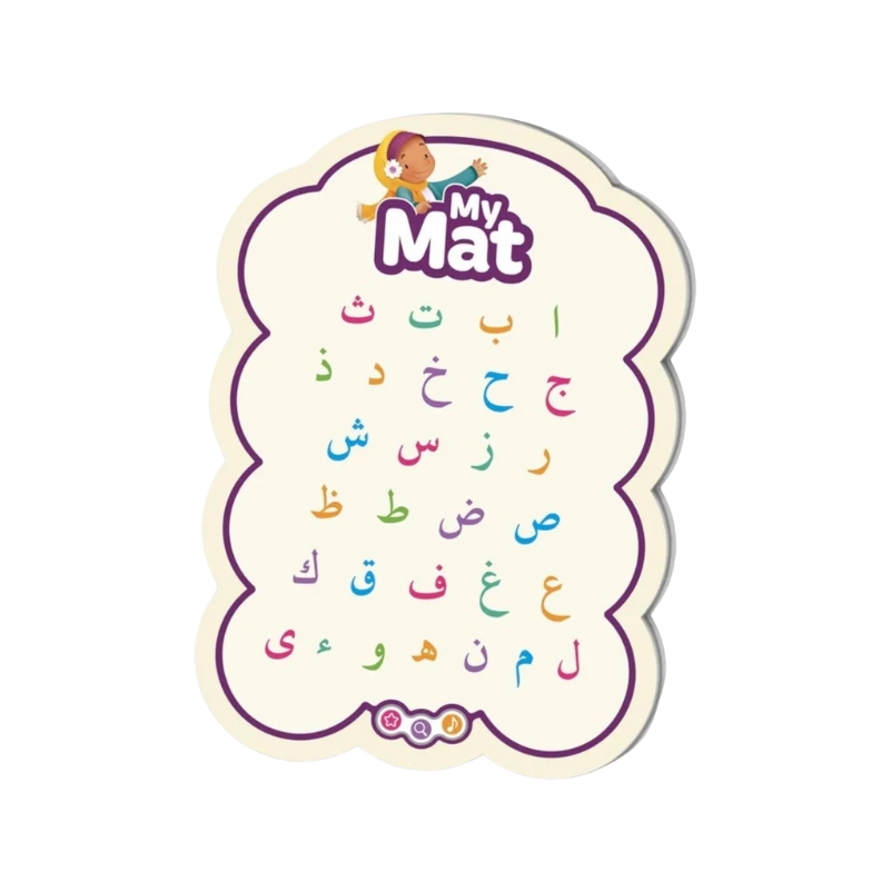 My Mat - The Talking Alphabet