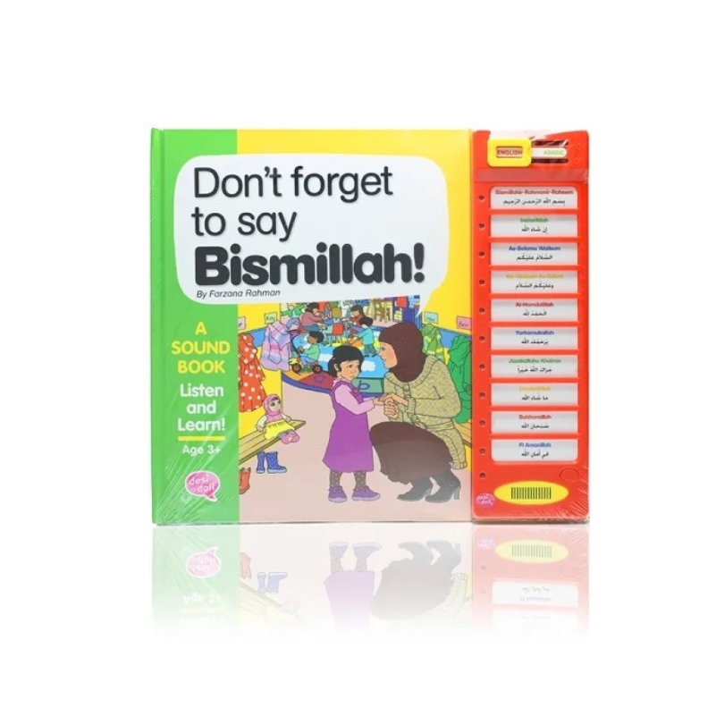 Don't Forget To Say Bismillah - Sound Book