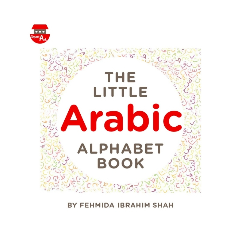 The Little Arabic Alphabet Book