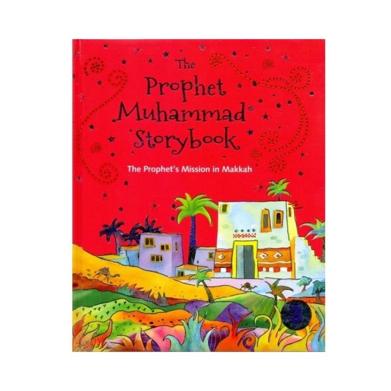 The Prophet Muhammad story book
