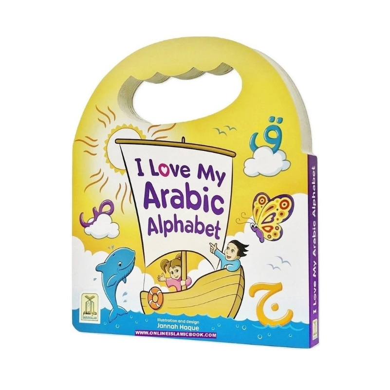 I Love My Arabic Alphabet - With Eyes