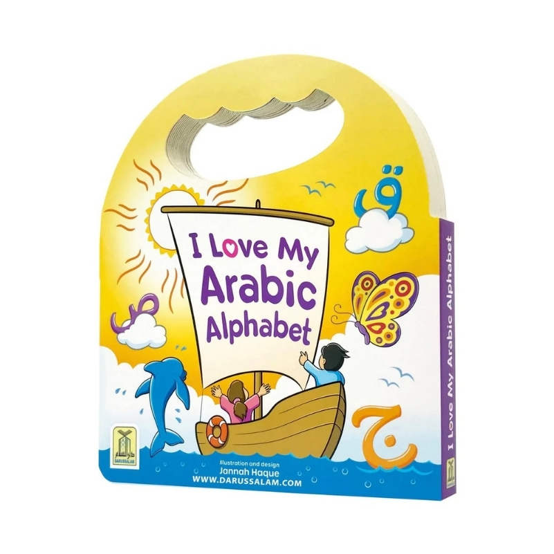 I Love My Arabic Alphabet - Without Eyes