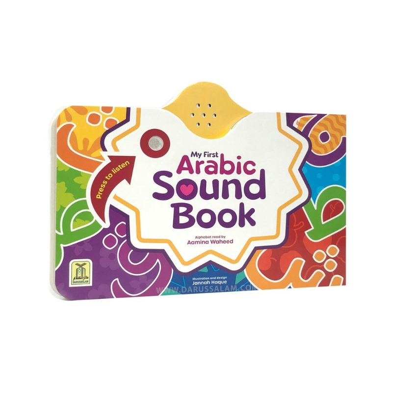 My First Arabic Sound Book