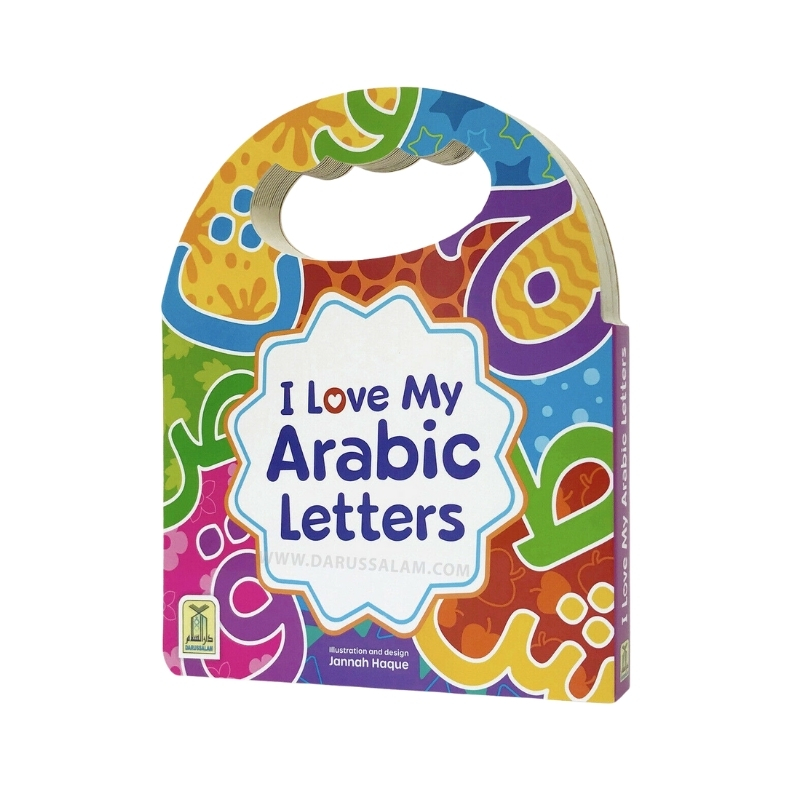 I love my Arabic Letters