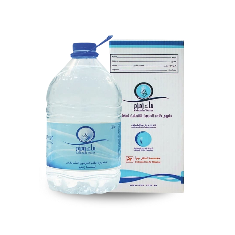 Zamzam Water 5L
